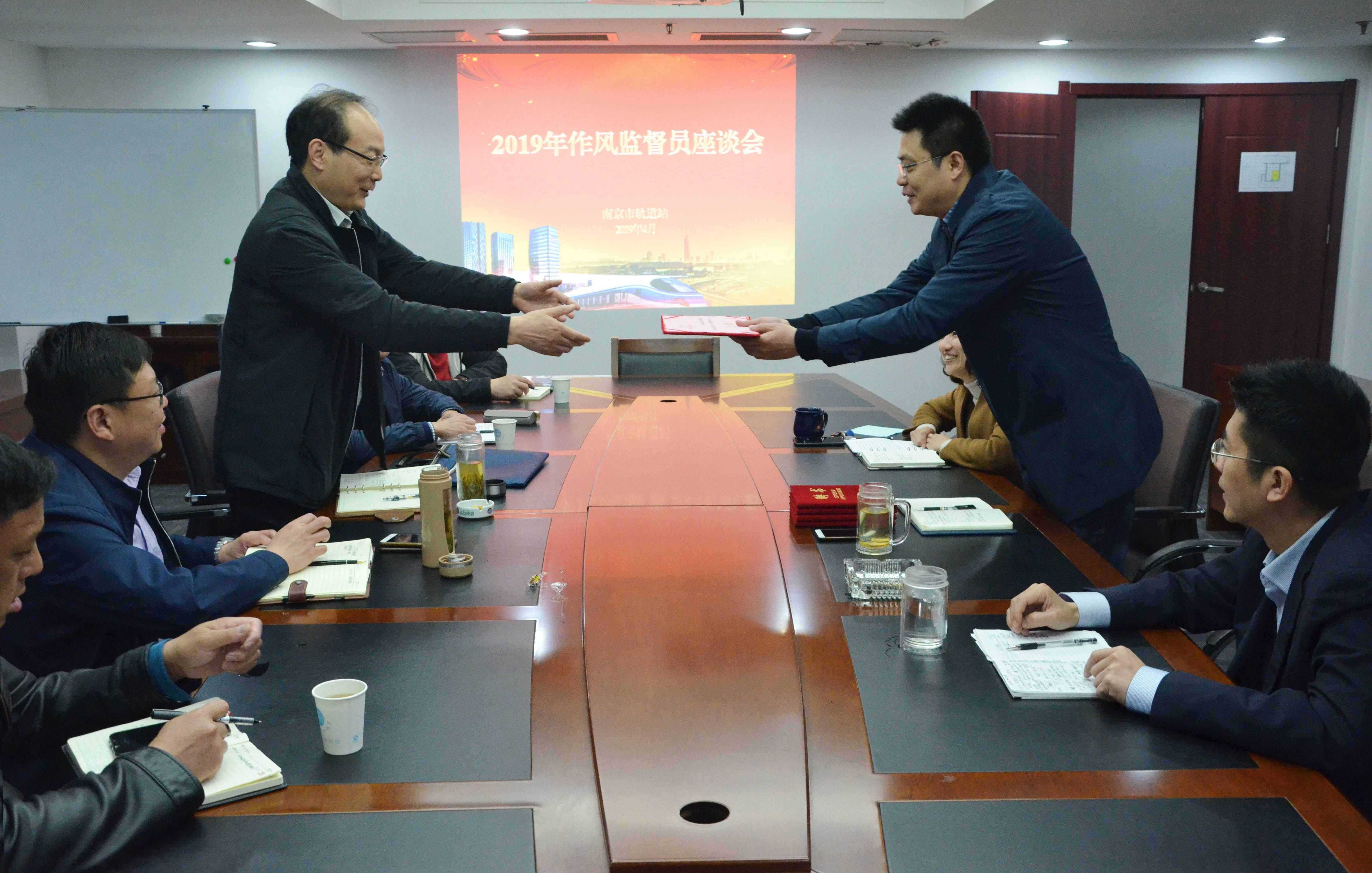 QQ图片20190411113425.jpg