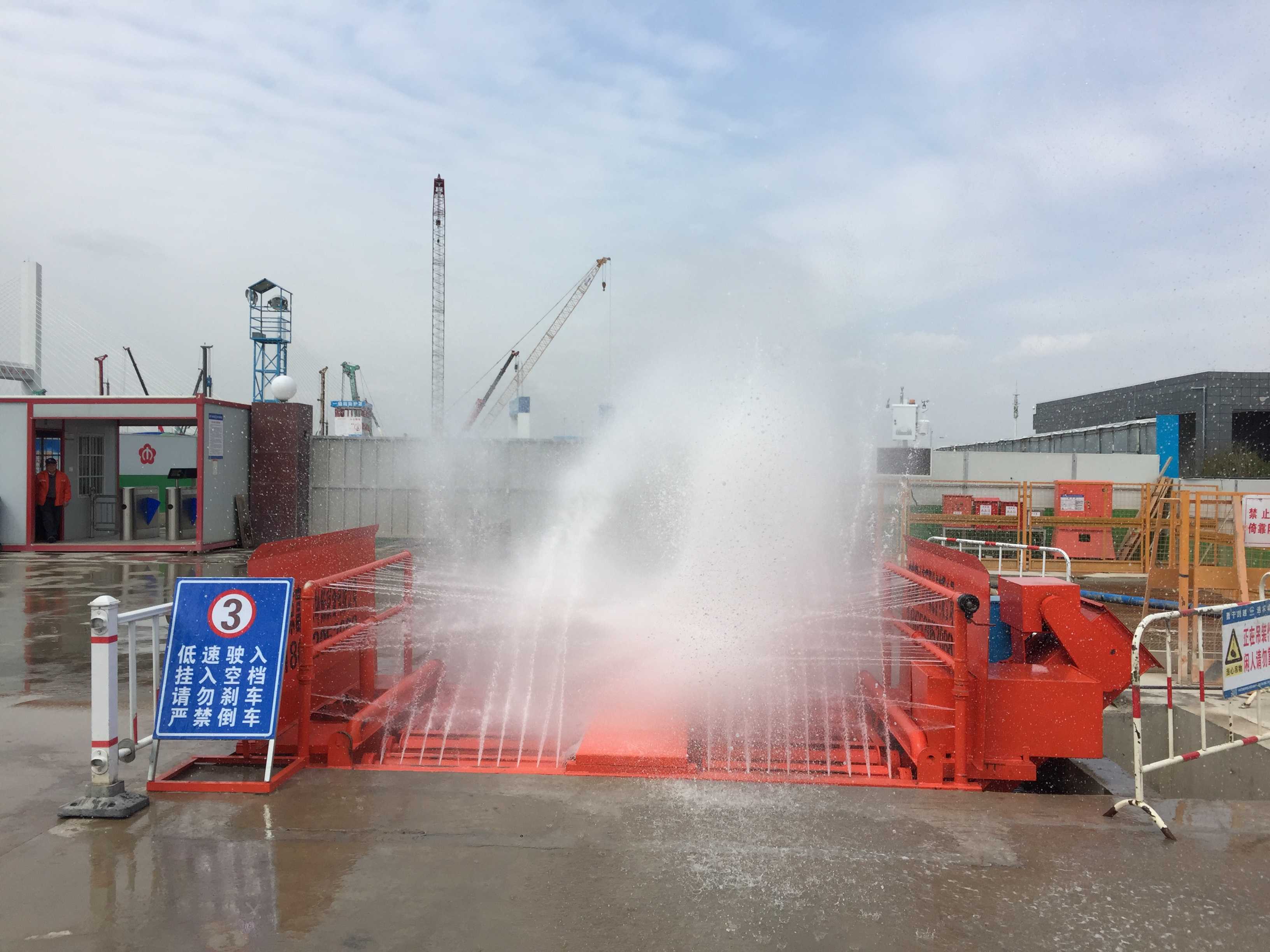 南京地铁二号线西延D2W-TA02标冲洗平台.JPG