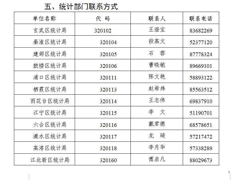 无标题.jpg